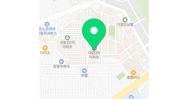 물건 대표 이미지