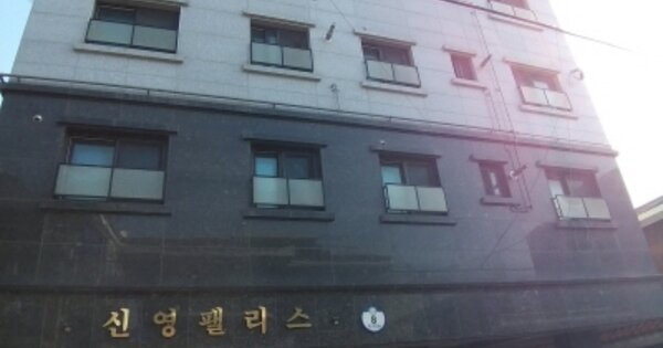 물건 대표 이미지