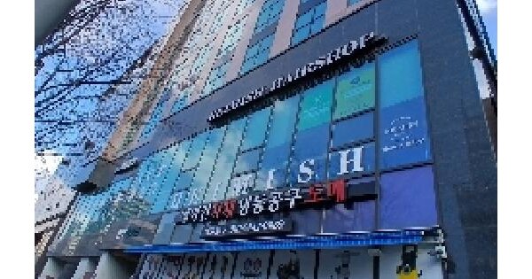 물건 대표 이미지