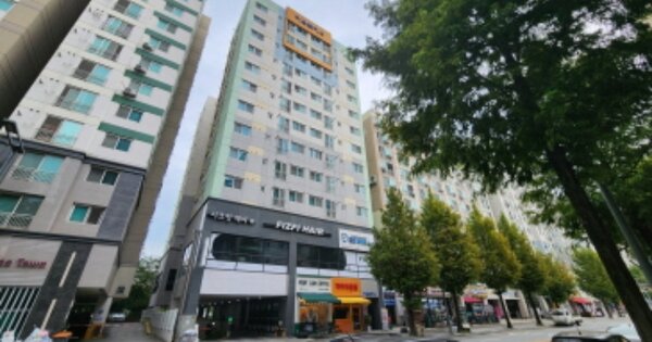 물건 대표 이미지