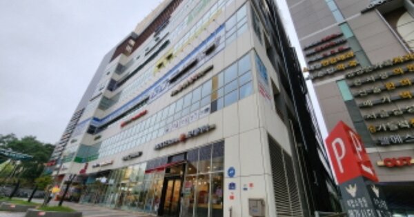 물건 대표 이미지