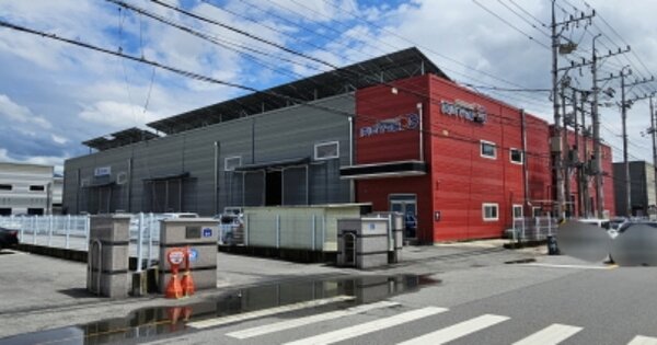 물건 대표 이미지