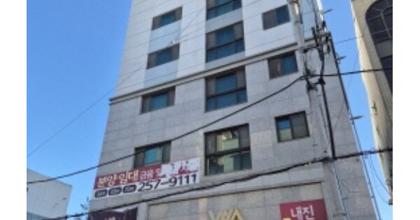 물건 대표 이미지