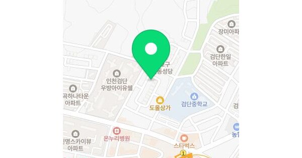 물건 대표 이미지