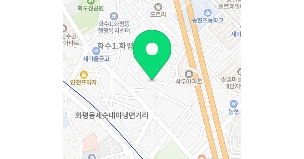 물건 대표 이미지