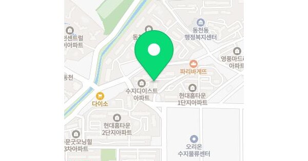 물건 대표 이미지