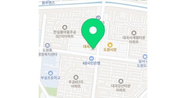 물건 대표 이미지