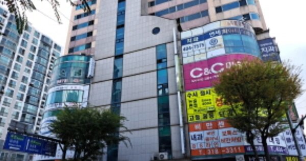 물건 대표 이미지