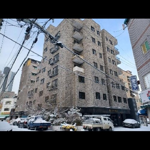 물건 사진