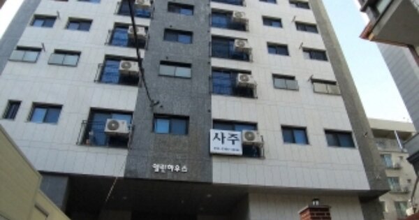 물건 대표 이미지