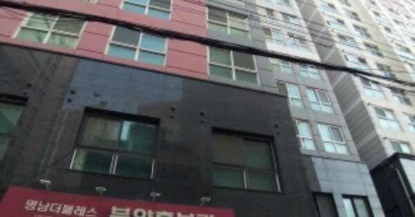 물건 대표 이미지