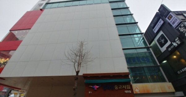 물건 대표 이미지