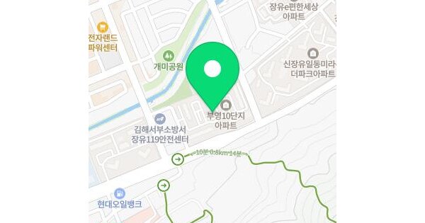 물건 대표 이미지