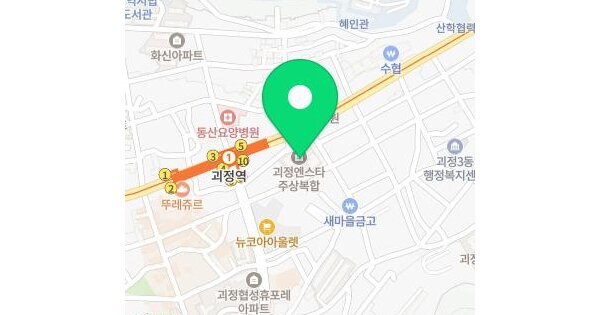 물건 대표 이미지