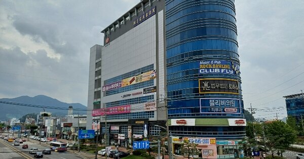 물건 대표 이미지