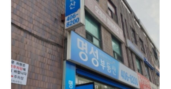 물건 대표 이미지