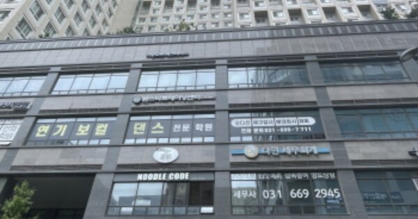 물건 대표 이미지