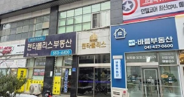 물건 대표 이미지