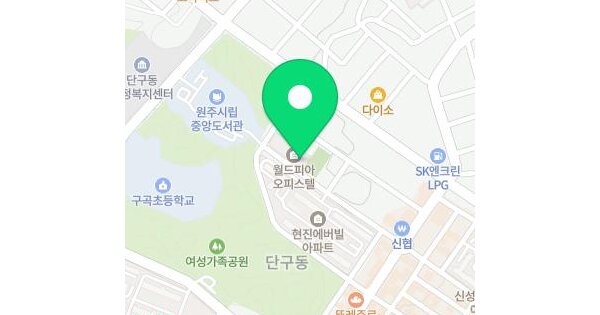 물건 대표 이미지