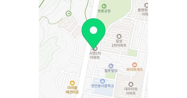 물건 대표 이미지