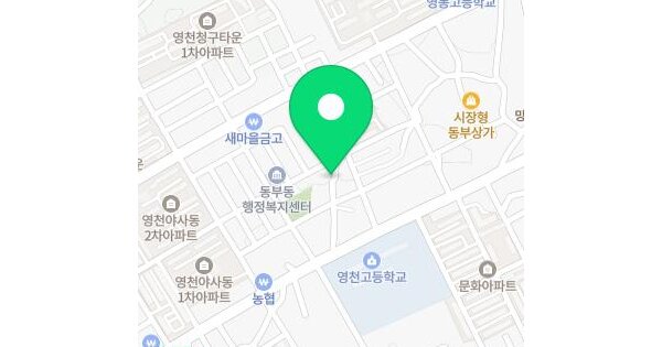 물건 대표 이미지