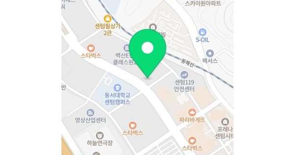 물건 대표 이미지