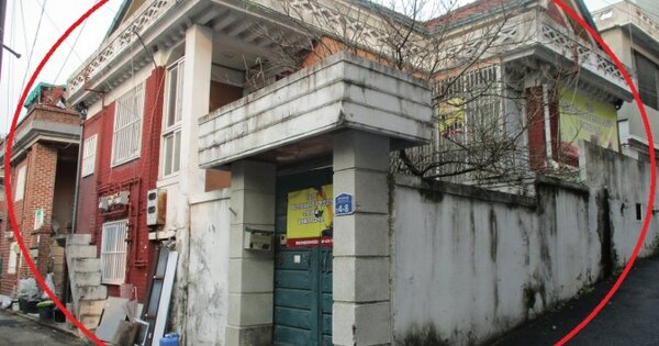 서울특별시 중랑구 면목동  371-134  제지하층 근린상가 경매 물건 이미지