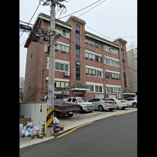 물건 사진
