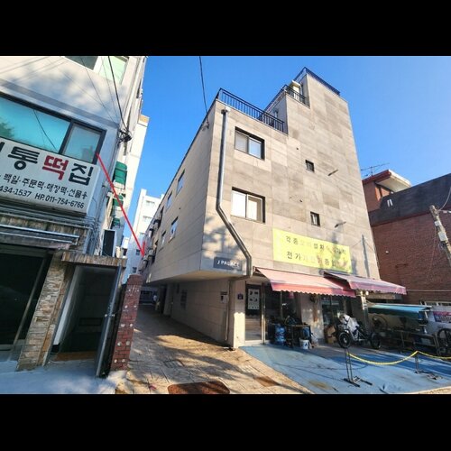 물건 사진