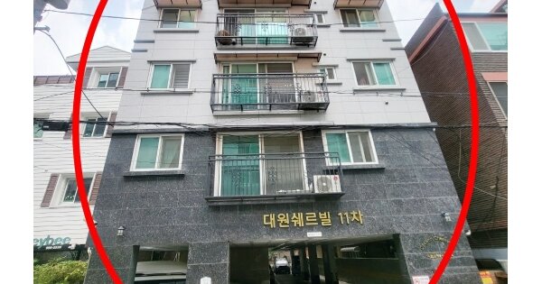 물건 대표 이미지