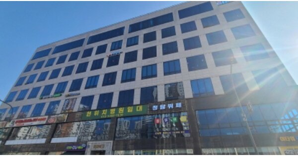 물건 대표 이미지