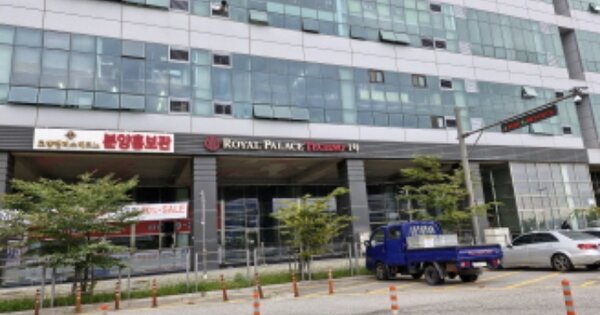 물건 대표 이미지