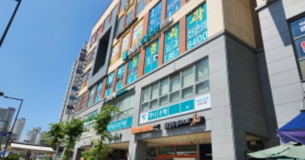 물건 대표 이미지