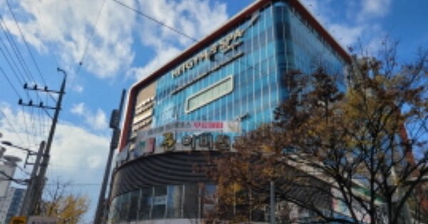 물건 대표 이미지