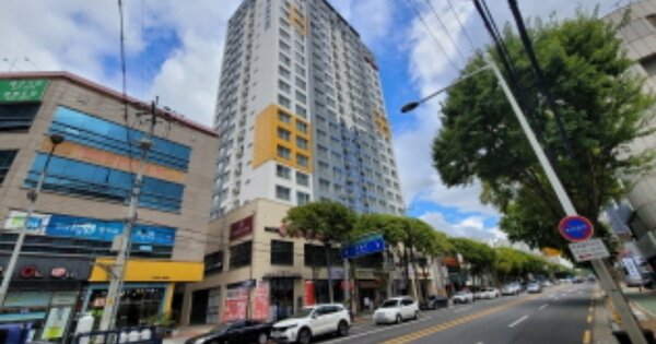 물건 대표 이미지