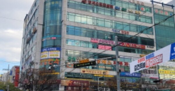 물건 대표 이미지