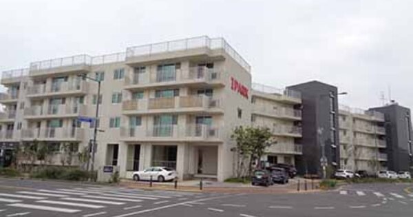 물건 대표 이미지