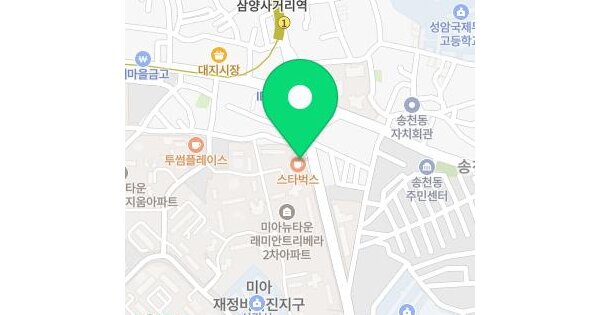 물건 대표 이미지