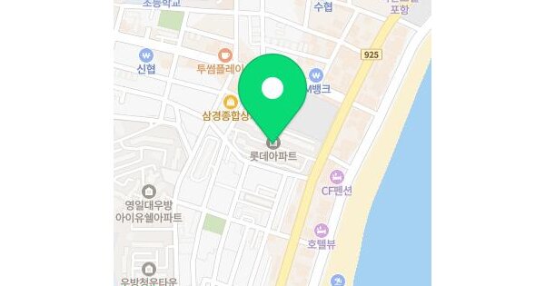 물건 대표 이미지