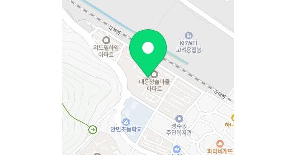 물건 대표 이미지