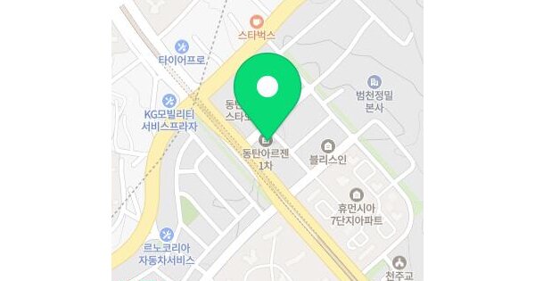 물건 대표 이미지