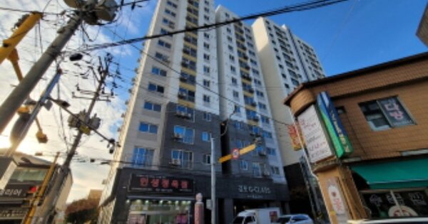 물건 대표 이미지