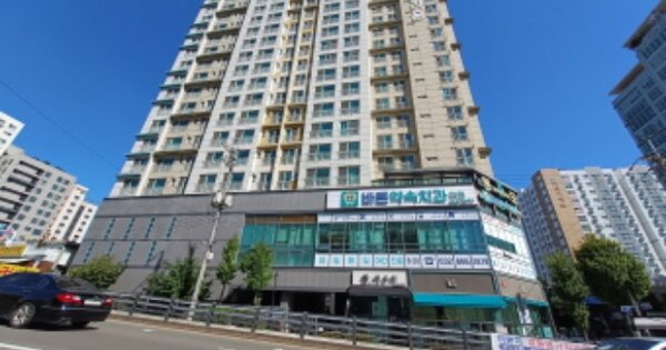 물건 대표 이미지