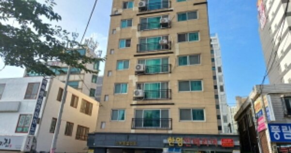 물건 대표 이미지