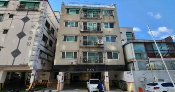 물건 대표 이미지