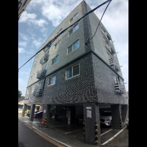 물건 사진