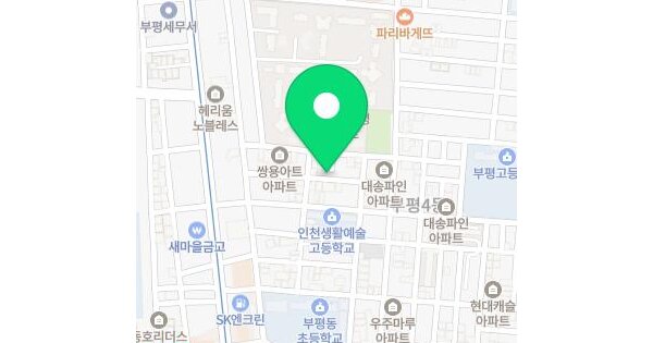 물건 대표 이미지