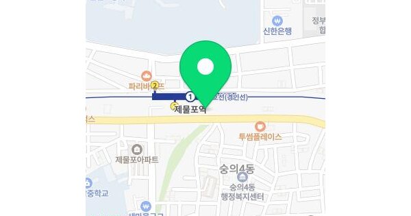 물건 대표 이미지