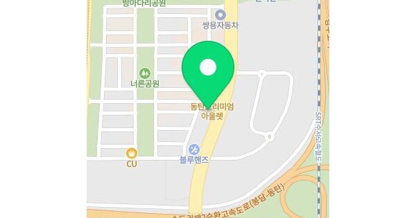 물건 대표 이미지