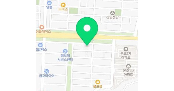 물건 대표 이미지